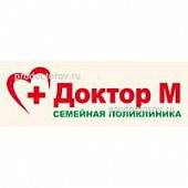 Доктор М Доктор М