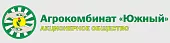 Агрокомбинат "Южный" Агрокомбинат "Южный"
